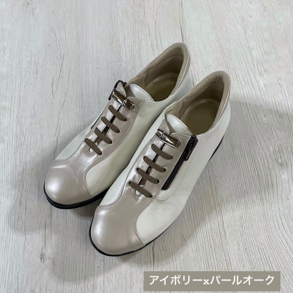 レースアップスニーカー