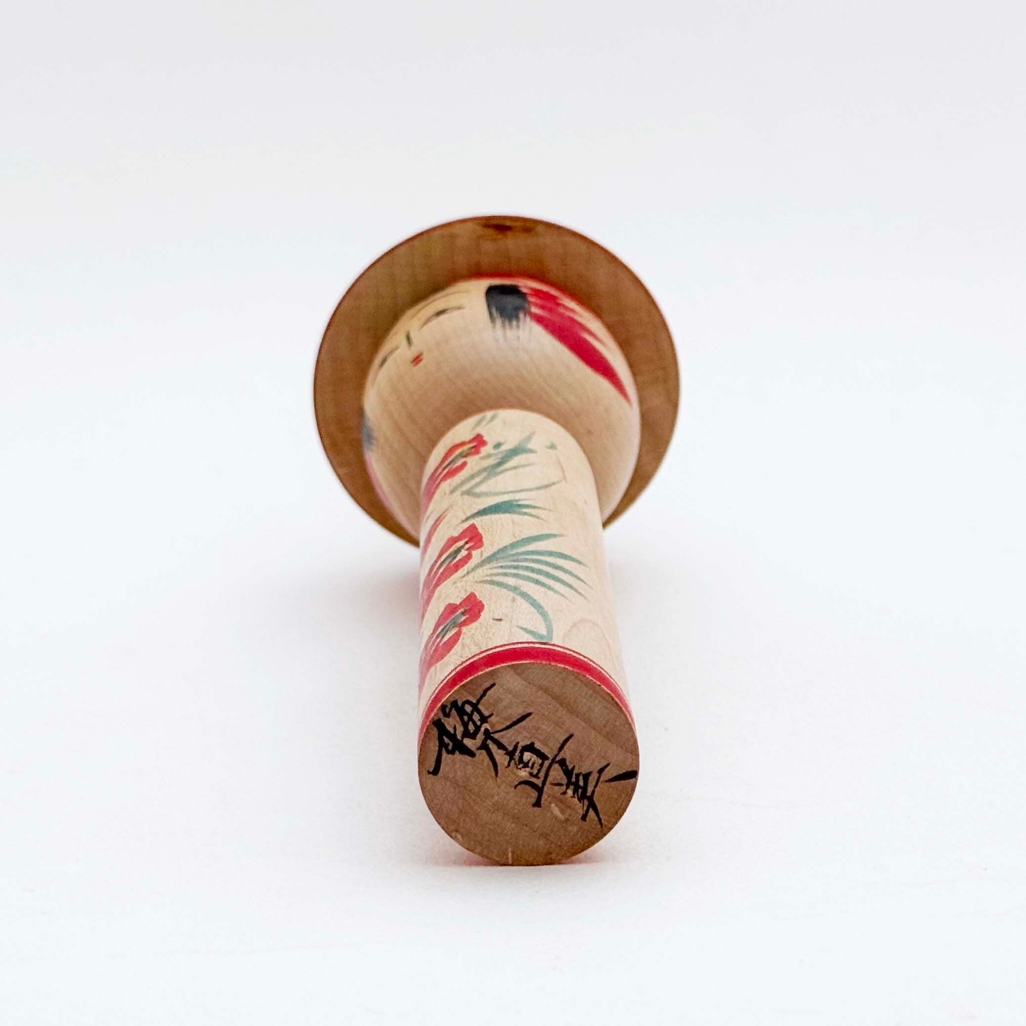 蔵王高湯系 / 梅木直美工人