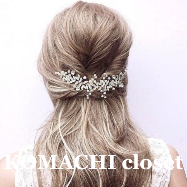 【送料無料】 シルバーヘアコーム パール フラワー リーフ 韓国 レディース  オルチャン ヘッドドレス コーム ウェディングドアクセサリー ヘアアクセサリー かわいい おしゃれ ブライダル 小粒パール  ヘッドピース 髪飾り 和装 ウエディング 成人式 洋装 ヘアアレンジ ウェディングアクセ ウエディング ブライダル 結婚式 二次会  髪飾り 小物 アイテム 前撮り 花嫁 シンプル 高品質 インスタ パーティー 海外挙式 ニ次会 披露宴 リゾート  定番 格上げ 高見え コーデ 大人可愛い