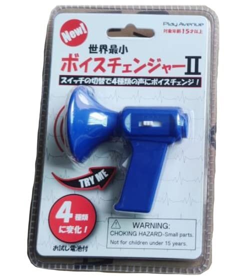 ホームアローン トークボーイ カセットプレイヤー | Pay ID