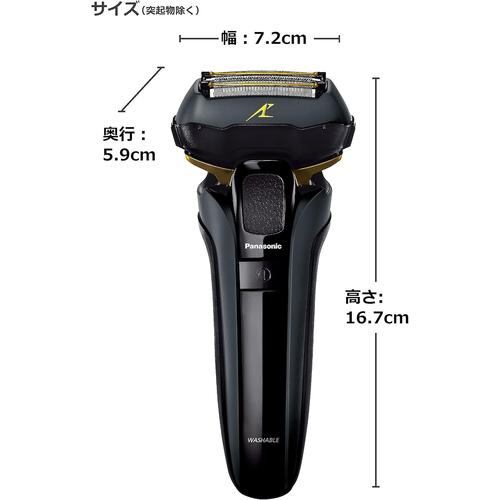 Panasonic ES-CLS5A 未使用 パナソニック ラムダッシュ ES-CLS5A 価格