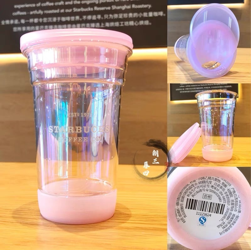 蓋付！グラデーション ピンク 星 ガラス タンブラー マグカップ 台湾 スターバックス 韓国 中国 海外 北米 STARBUCKS スタバ
