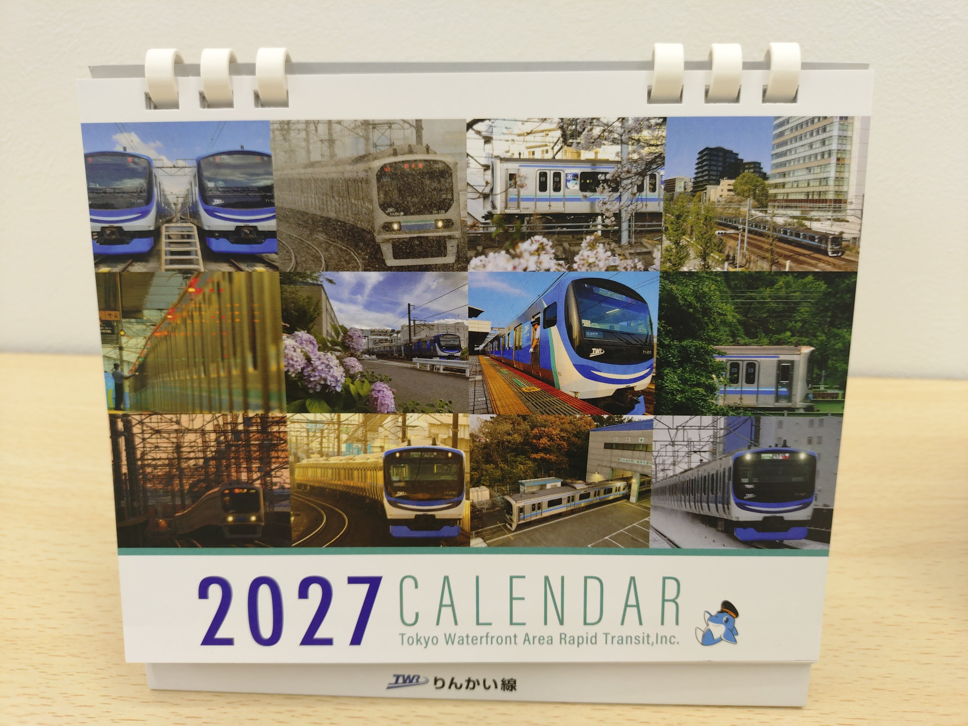 鉄道廃品　電車廃品 りんかい線オフィシャルストア（通信販売のみ）