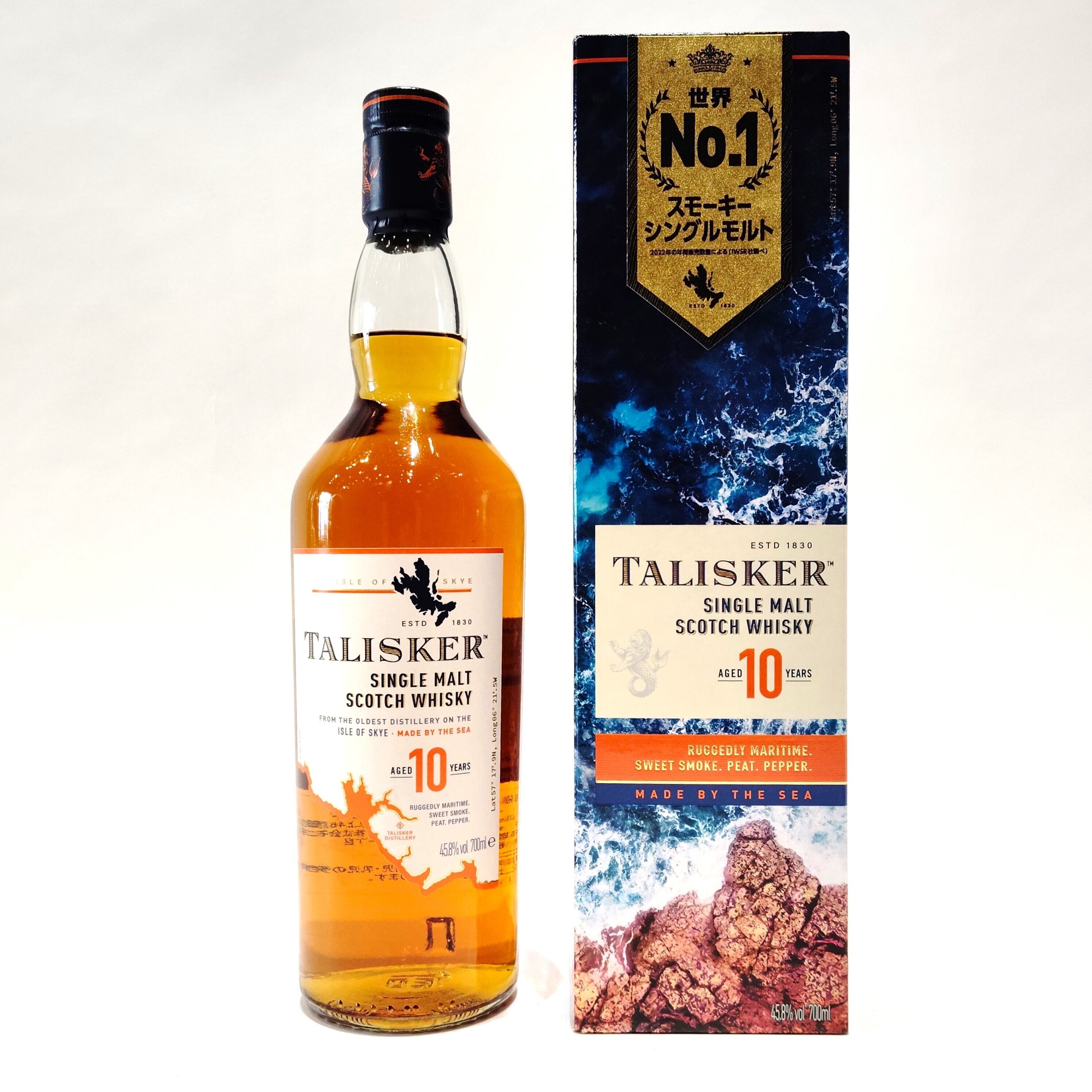【タリスカー 10年】45.8度 700ml