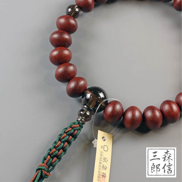 男性用数珠 正絹房　茶水晶 京都数珠製造卸組合　 スモーキークォーツ
