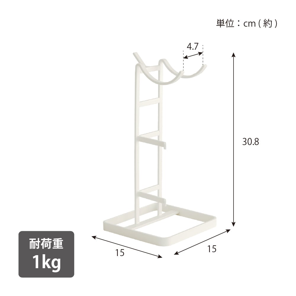 【美品】COLLEND コレンド　マルチドライヤースタンド　ホワイト マルチドライヤースタンド | 【公式】COLLEND（コレンド）オンラインストア