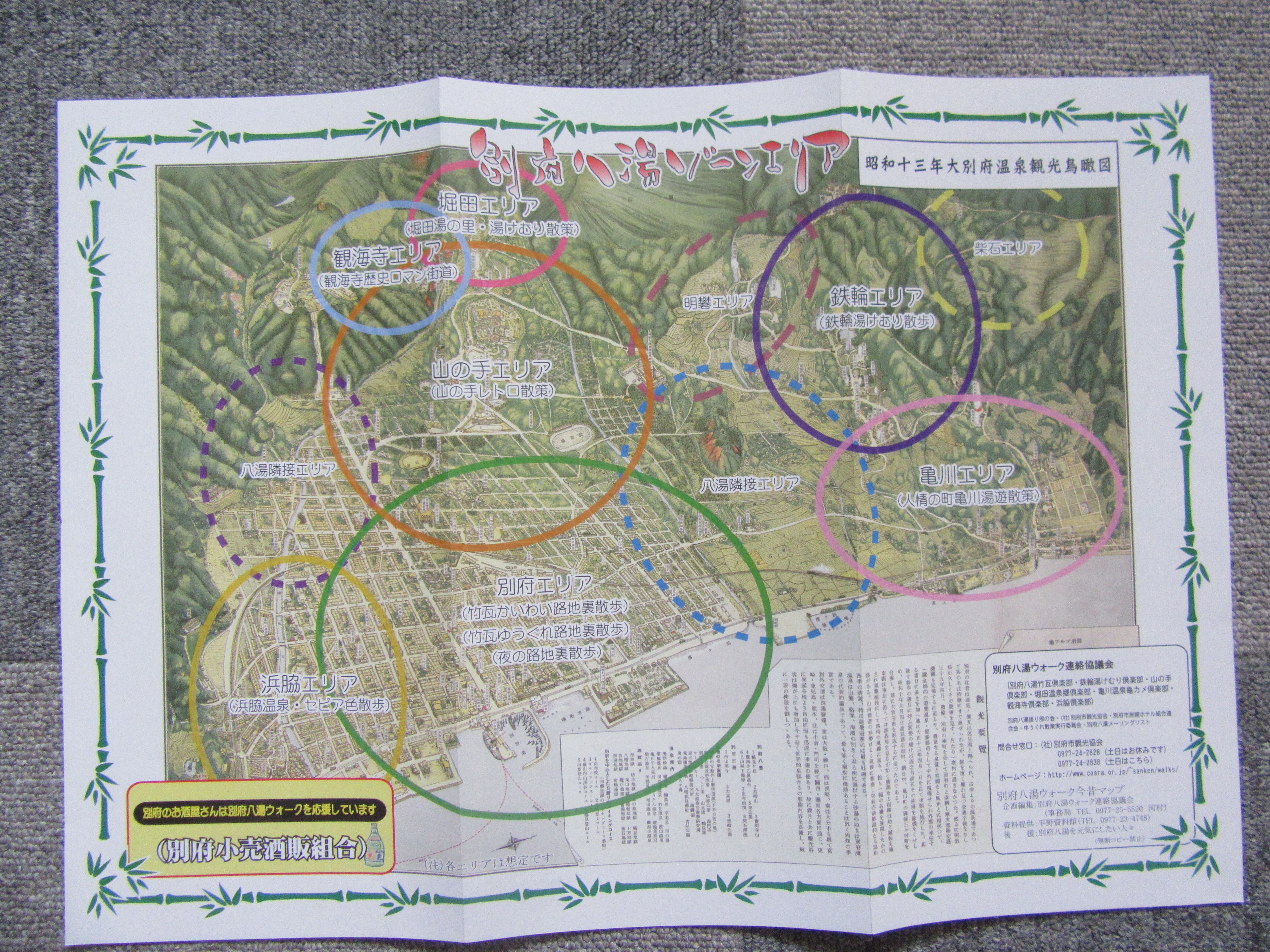 0b71c8e7eb979d48bf34674e106998