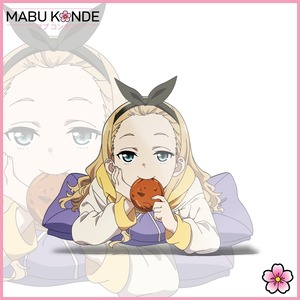 MABU KONDE　Kurumi Cookie