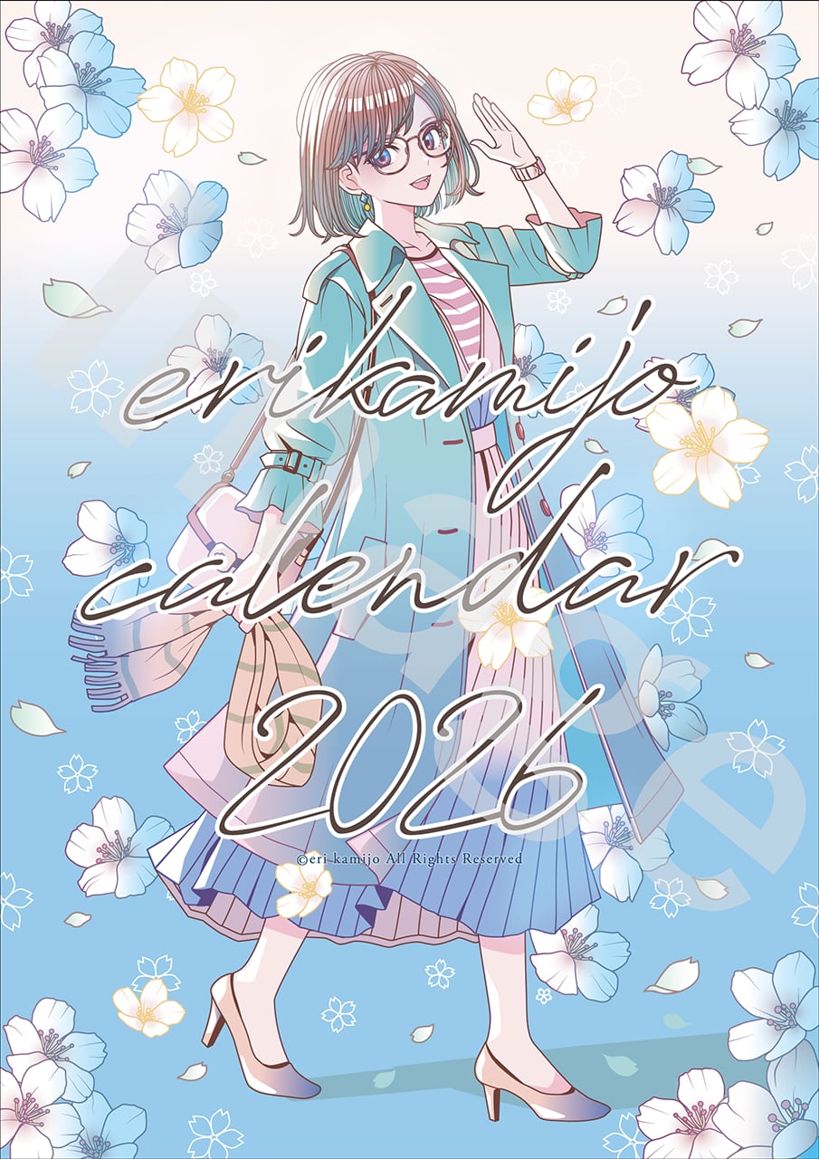 ERI KAMIJO 「2026 壁掛けカレンダー」 | ArtGo Shop