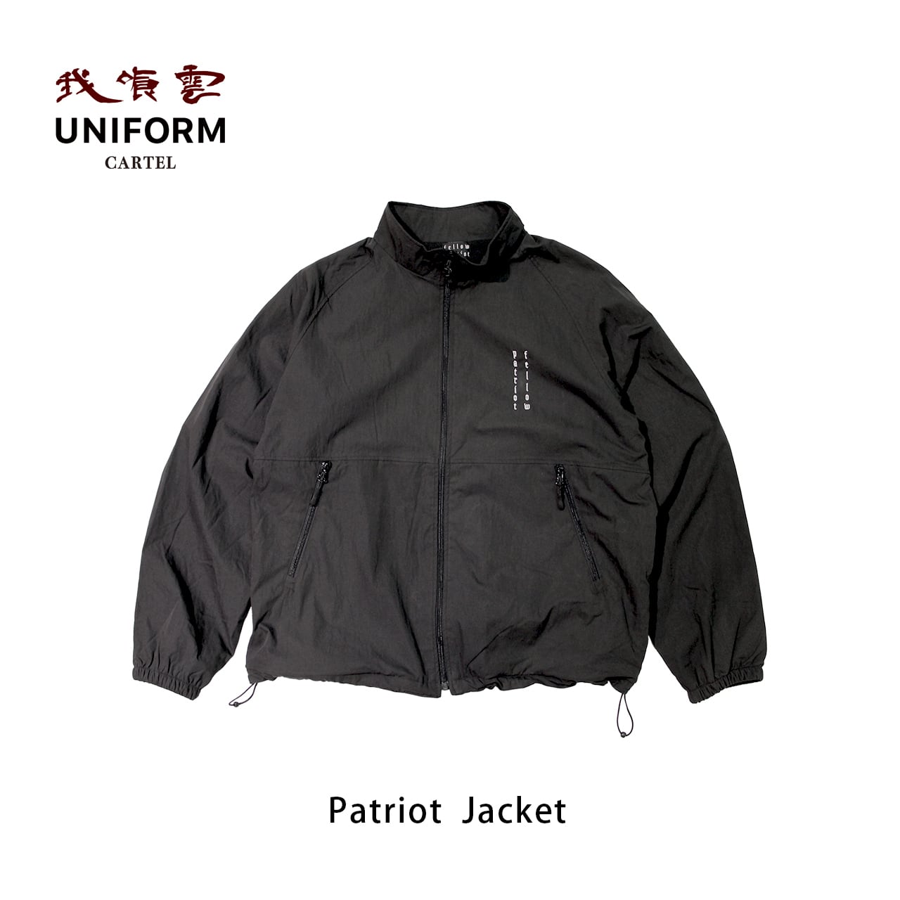 WORKROWN ORIGINAL Patriot Jacket