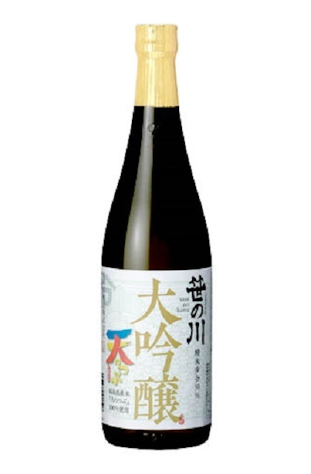 清酒　笹の川 天のつぶ 大吟醸 720ml