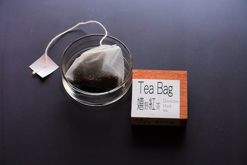 嬉野紅茶Tea Bag　~うれしのこうちゃ　ティーバッグ~　2g×5ヶ