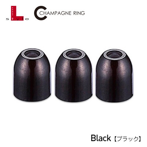 Premium Champagne Ring [Black]