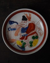 小皿　恵比寿図　/　明治〜大正期