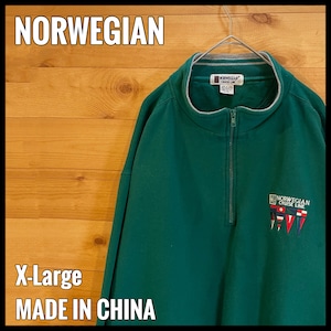 【NORWEGIAN】企業系 ハーフジップ スウェット ワンポイント刺繍ロゴ XL ビッグサイズ ノルウェージャン・クルーズライン US古着