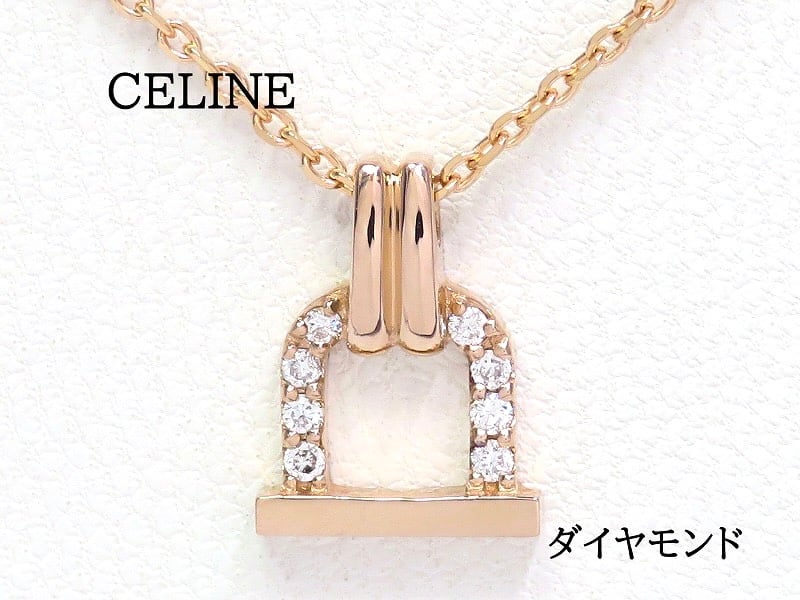 【極美品】CELINE セリーヌ ダイヤモンド ネックレス