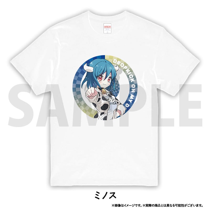 「邪神ちゃんドロップキック」邪フェスTシャツ ミノス