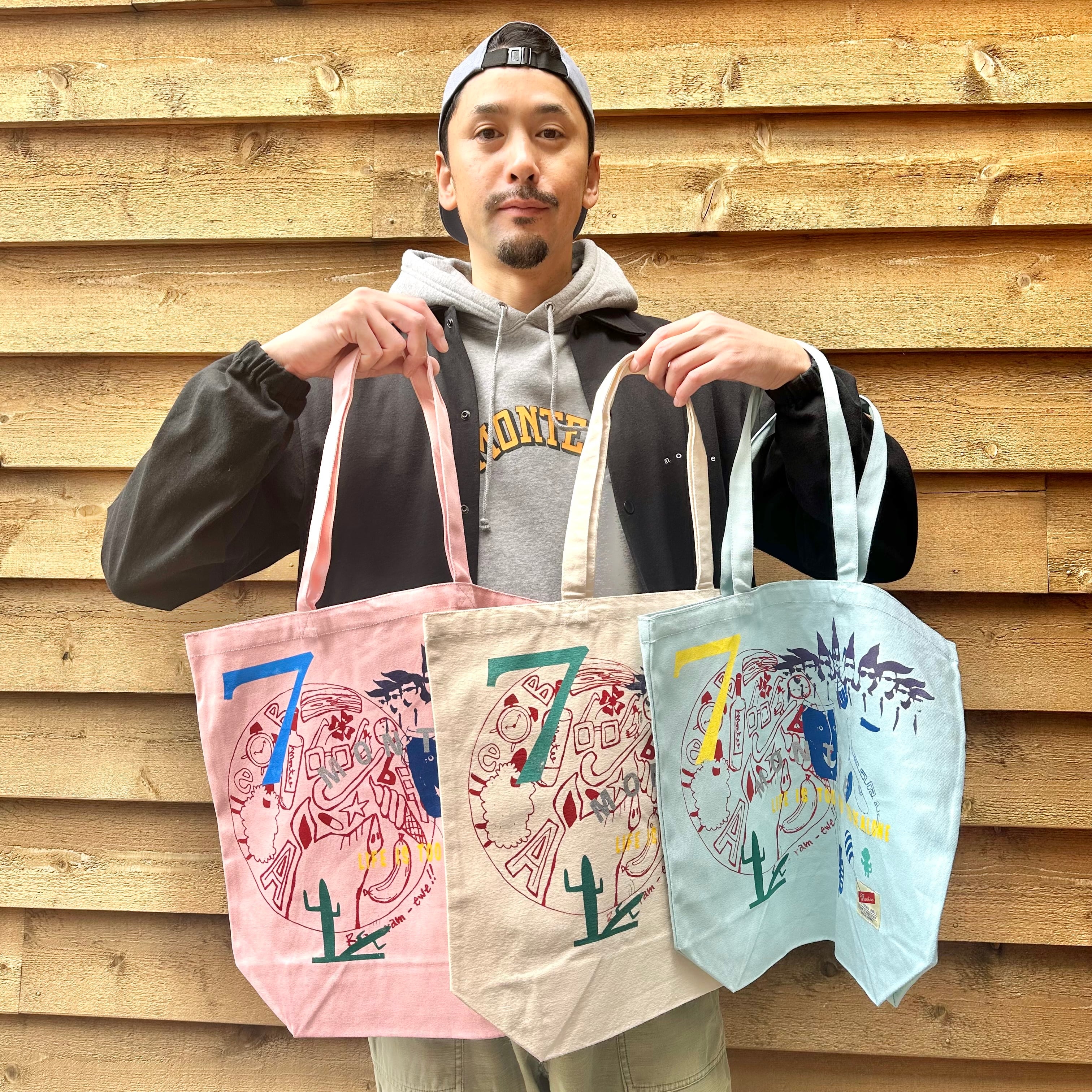 深水の気まぐれトート(大)