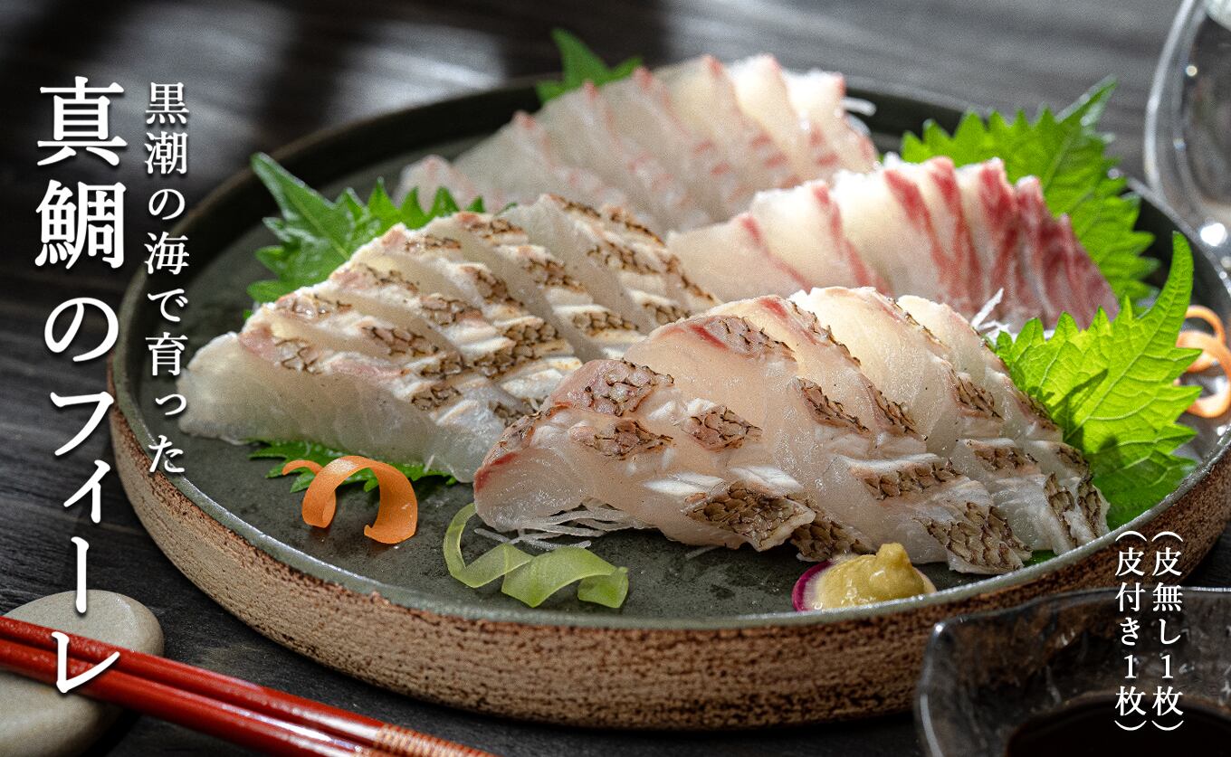 きびなご 製品案内 | きびなご | 株式会社浜市 総合釣り餌メーカー 釣らせ名人