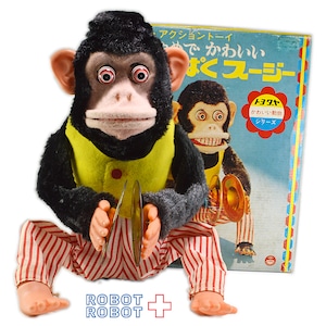トヨダヤ わんぱくスージー 箱付 不可動トイ・ストーリー３ シンバルモンキー 見張り猿 チンパンジー