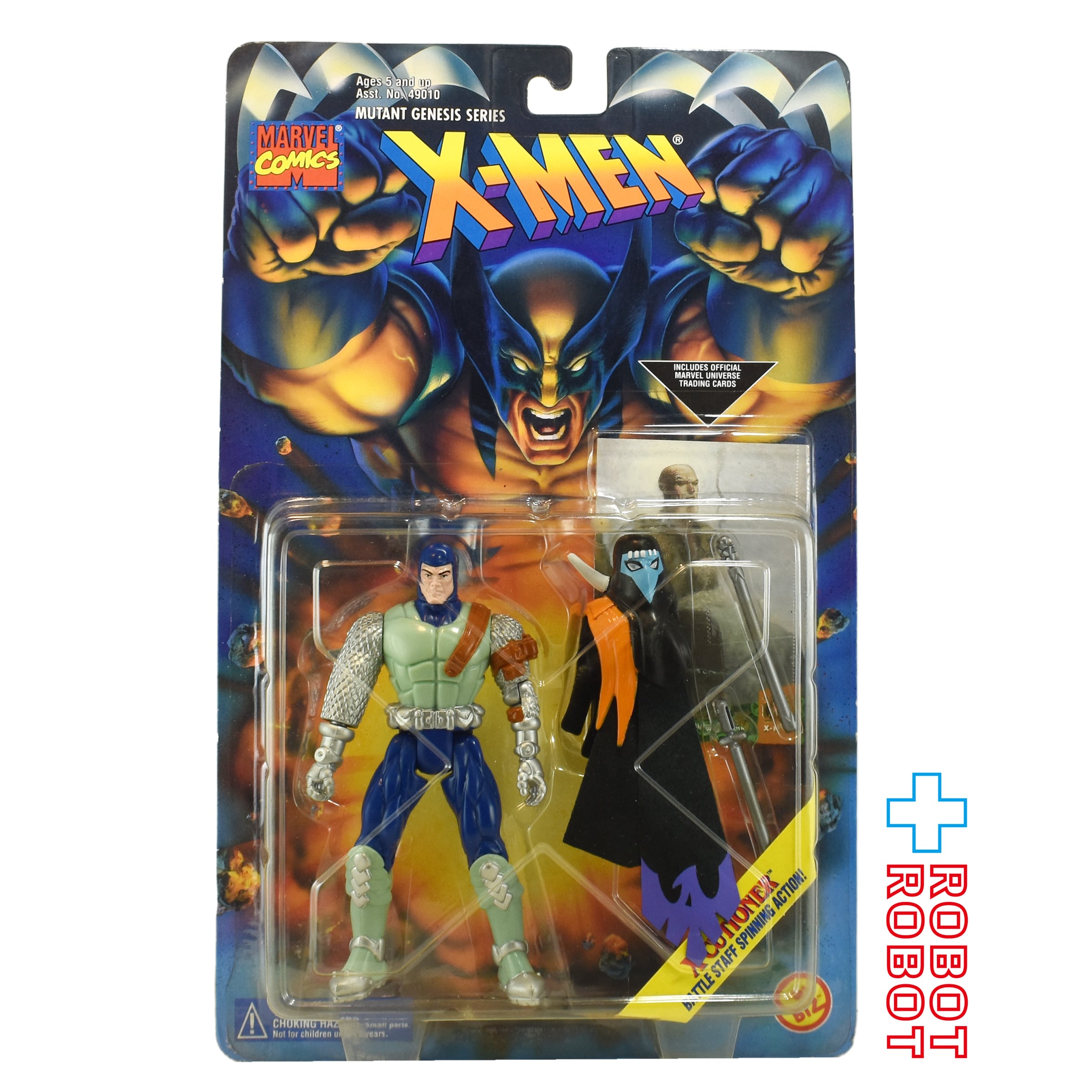 コトブキヤ ARTFX スパイダーマン3 1/6 ヴェノム スタチュー 箱なし