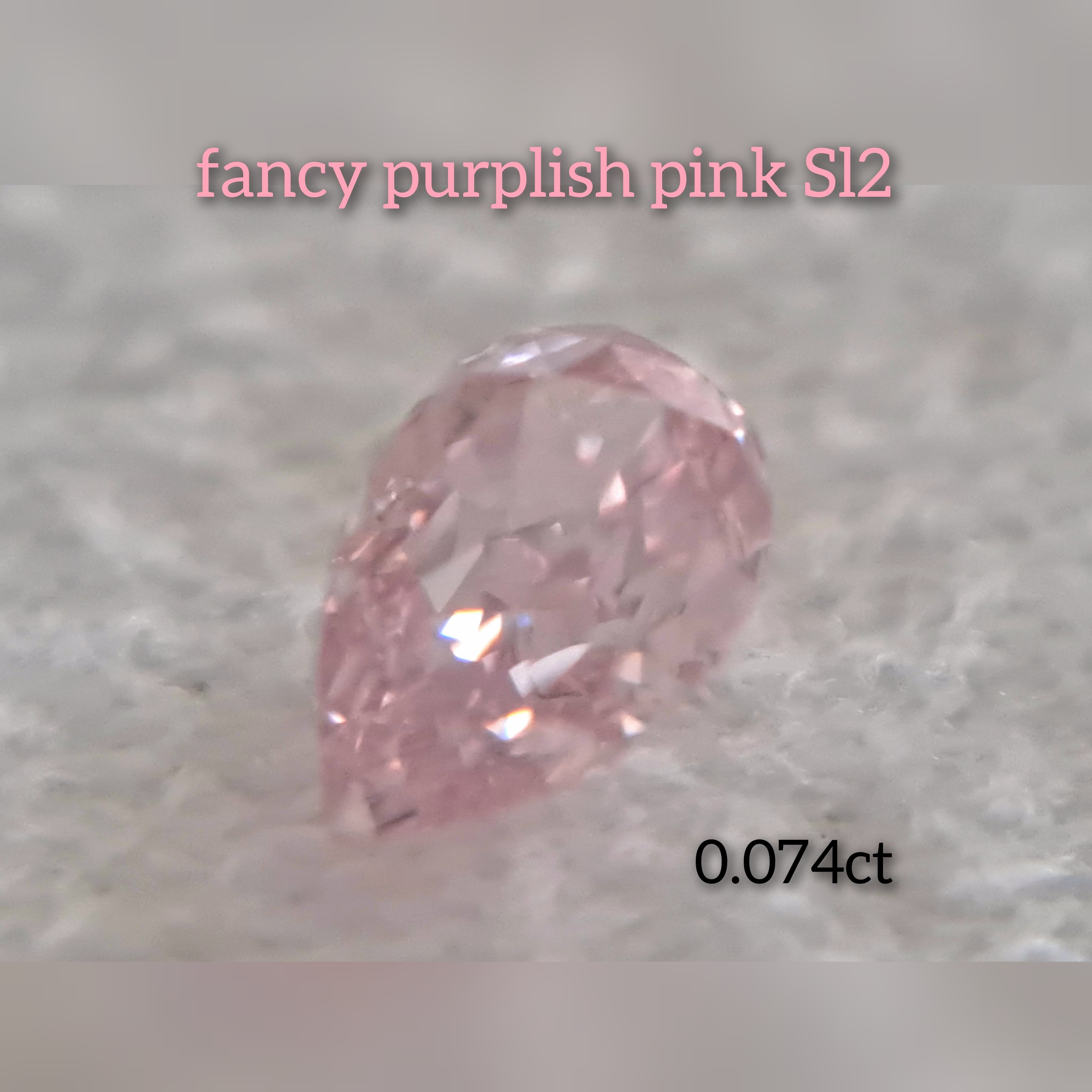 ピンクダイヤモンドルース 0.074ct fancy purplish pink SI2(CGL