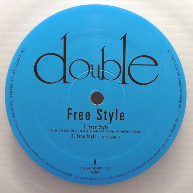 Double / Free Style [DBL-0004] - 画像3