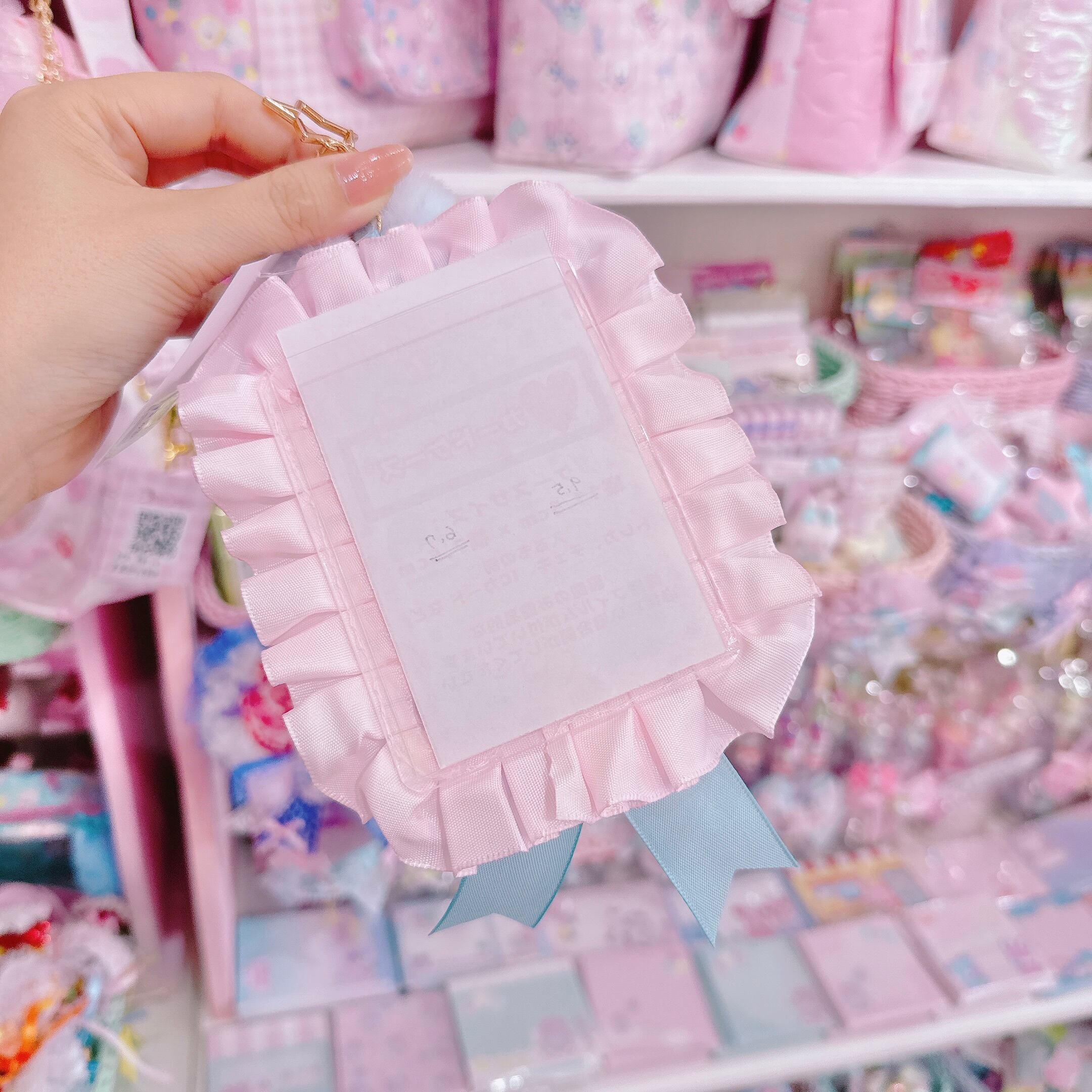 【A4】109-5ぬいぐるみ付きカードケースキーホルダー