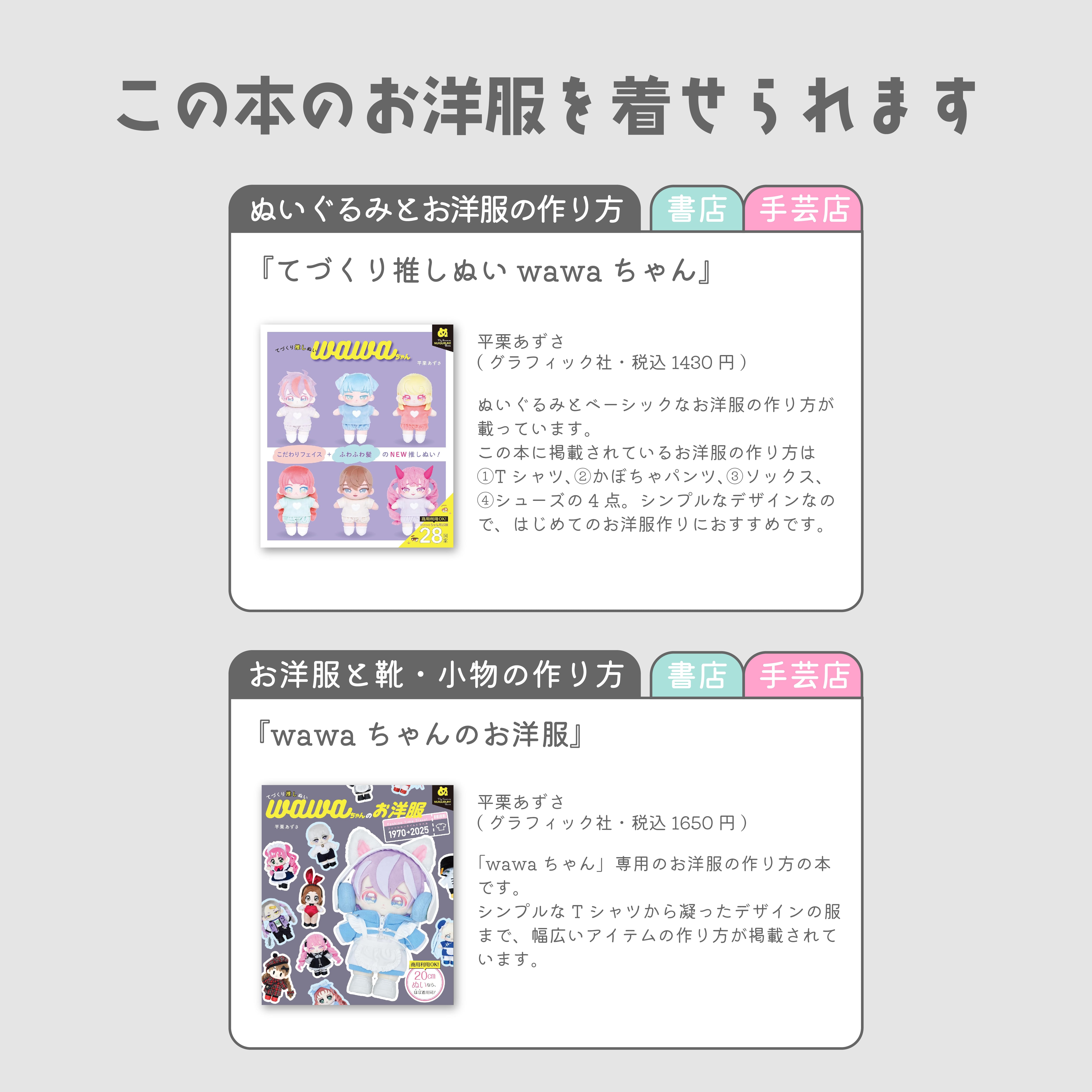 Tさん様 専用 tさま専用 tさん 専用 ZX-T スマートセンサ 高精度