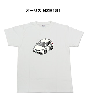 Tシャツ トヨタ オーリス NZE181【受注生産】