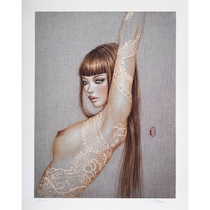 Mimi Yoon: Coy