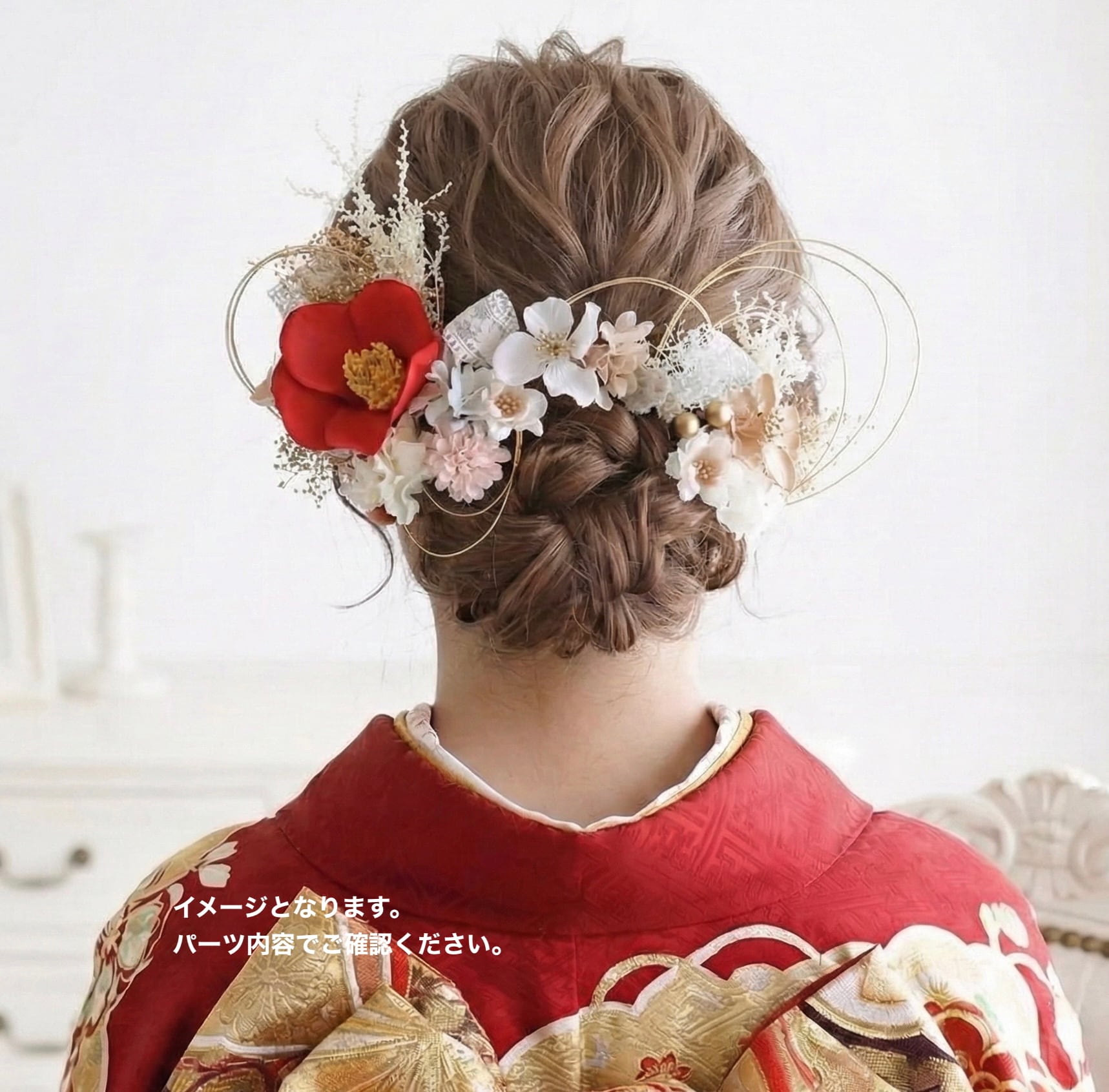 椿Thubaki髪飾り レッド 振袖 成人式 | cocorofleur ココロフルール