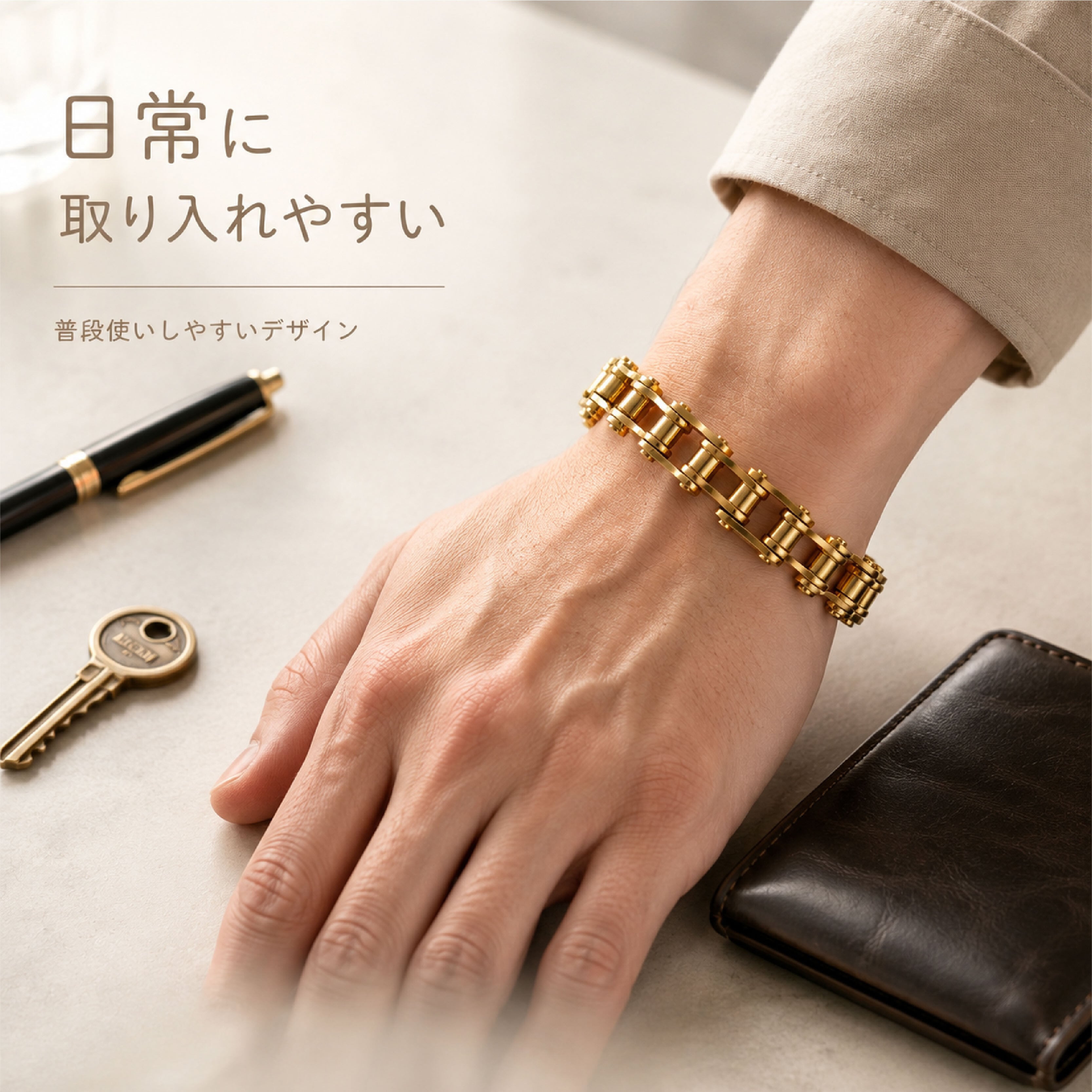 JY 754 . チェーンブレスレット メンズ ステンレス バイクチェーン風