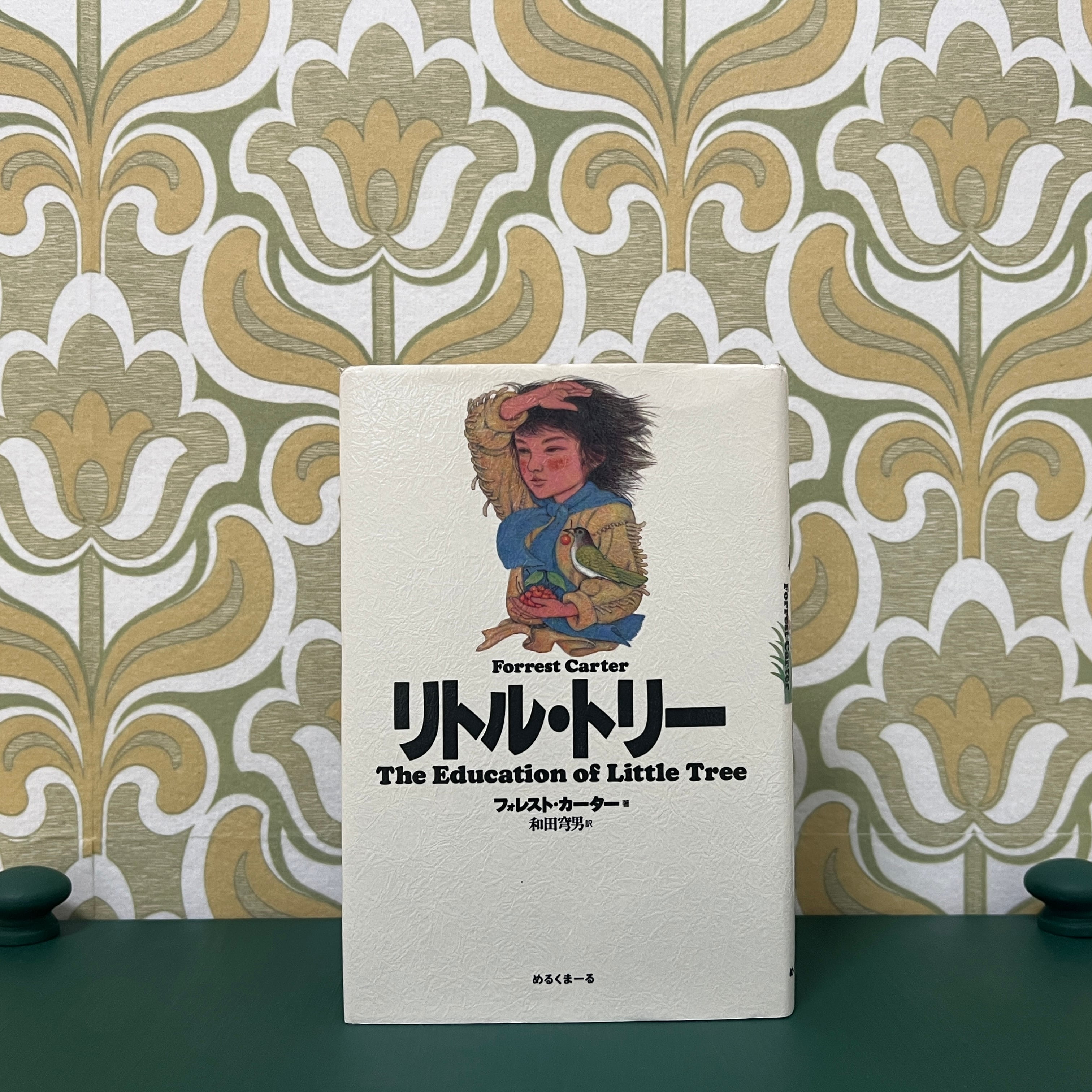 フランスイタリアアンティークプーリアボウル