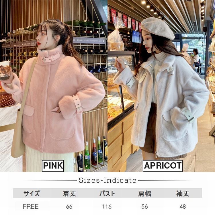 ファーブルゾン アウター 韓国ファッション レディース ジャケット