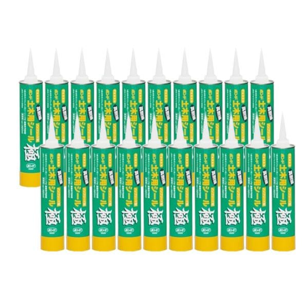 コニシ 土木用シール極 320ml (10本×2)箱 グレー 1成分形ポリウレタン系シーリング材