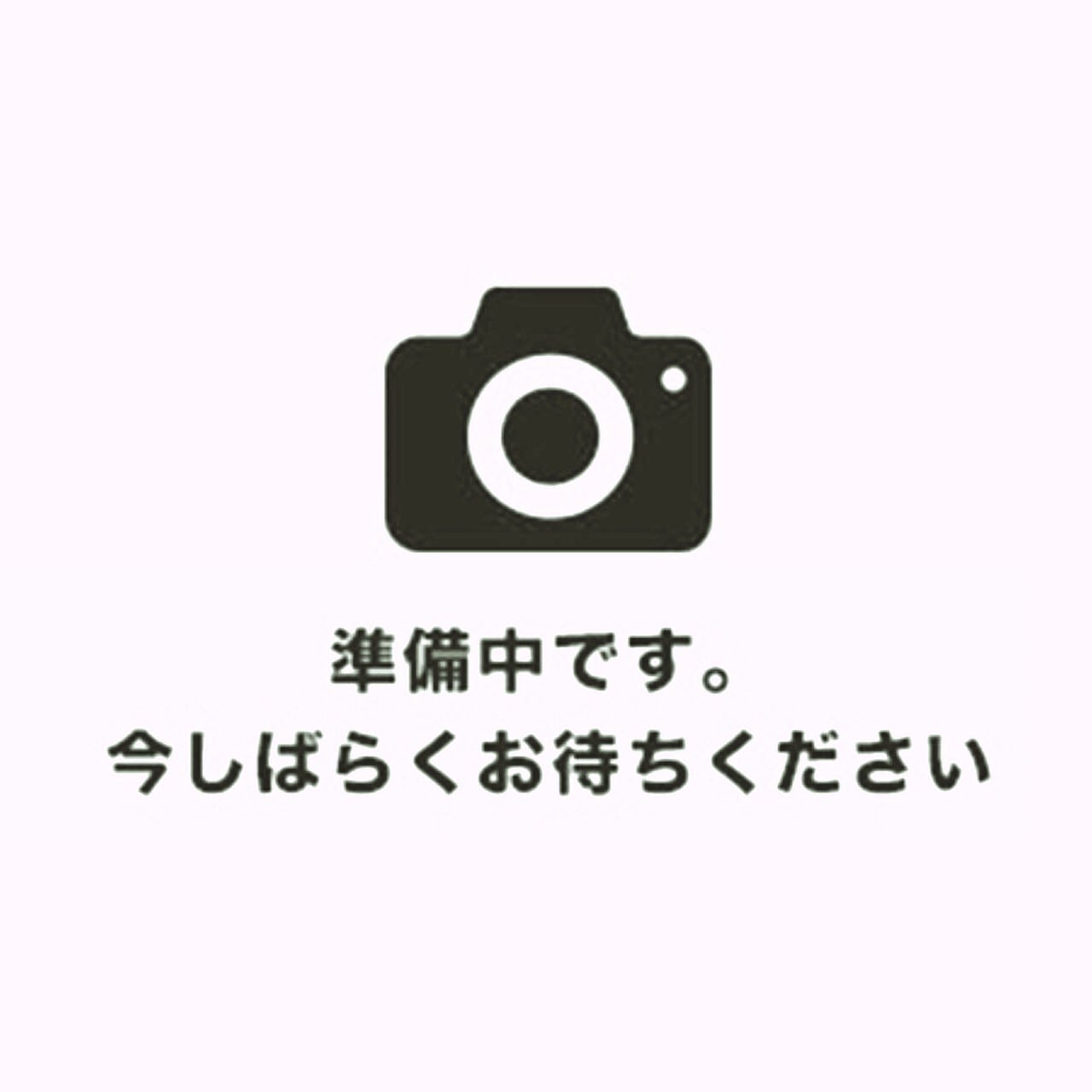 ミニバラ:チェリーアイ(3-3.5号)絞り咲き 珍しい ミニバラ マーブル グラデーション 薔薇