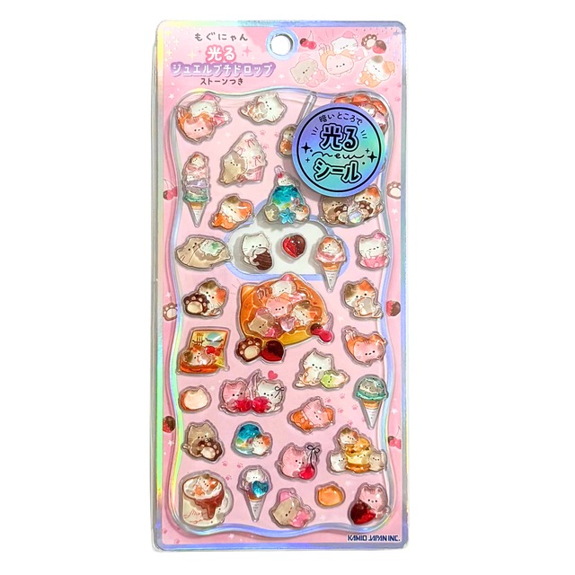 光るプチドロップステッカー　もぐにゃん