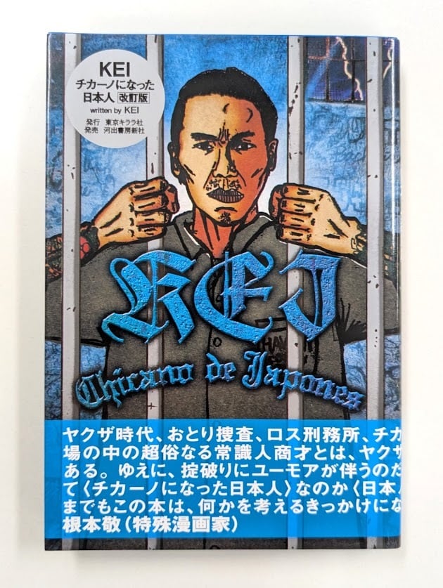 ECOINOMICS～アンティーク市場ガイドブック～ ECOINOMICS 〜アンティークコイン市場ガイドブック〜』ロバート