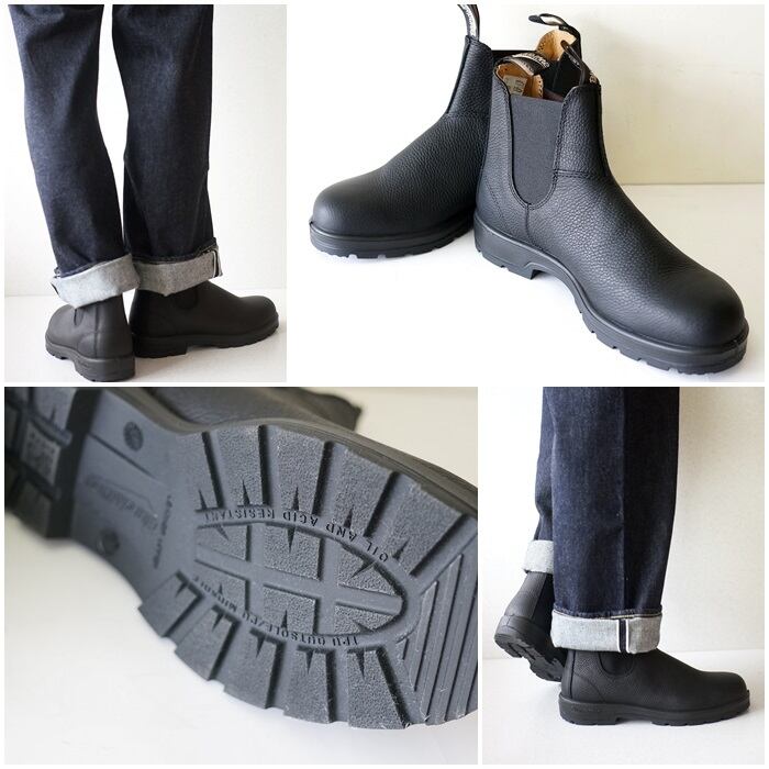 Blundstone ブランドストーン BS1447 サイドゴアブーツ Black Pebble