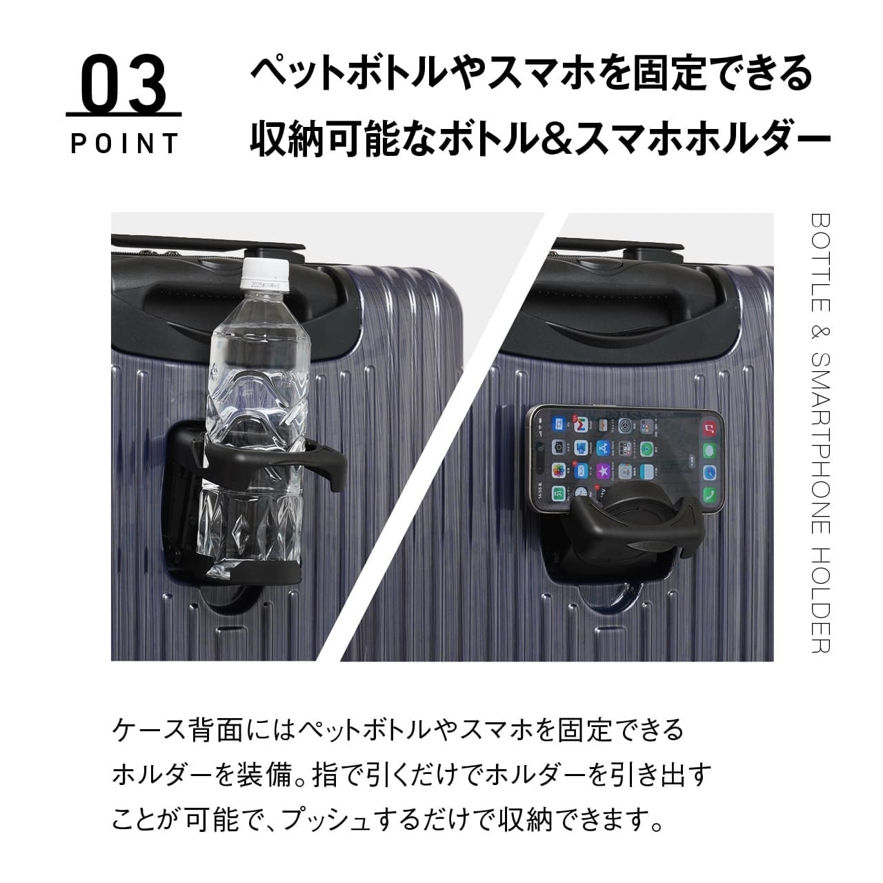 トラベルアース Mサイズ 60(69)L 容量拡張 5～6泊 キャリーケース TE