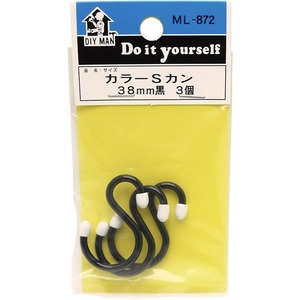 【在庫処分】和気産業(Waki Sangyo) カラ-Sカン 黒 38mm ML872