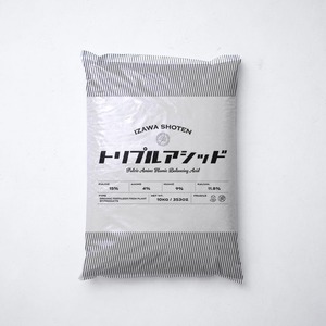 【送料無料】トリプルアシッド20㎏