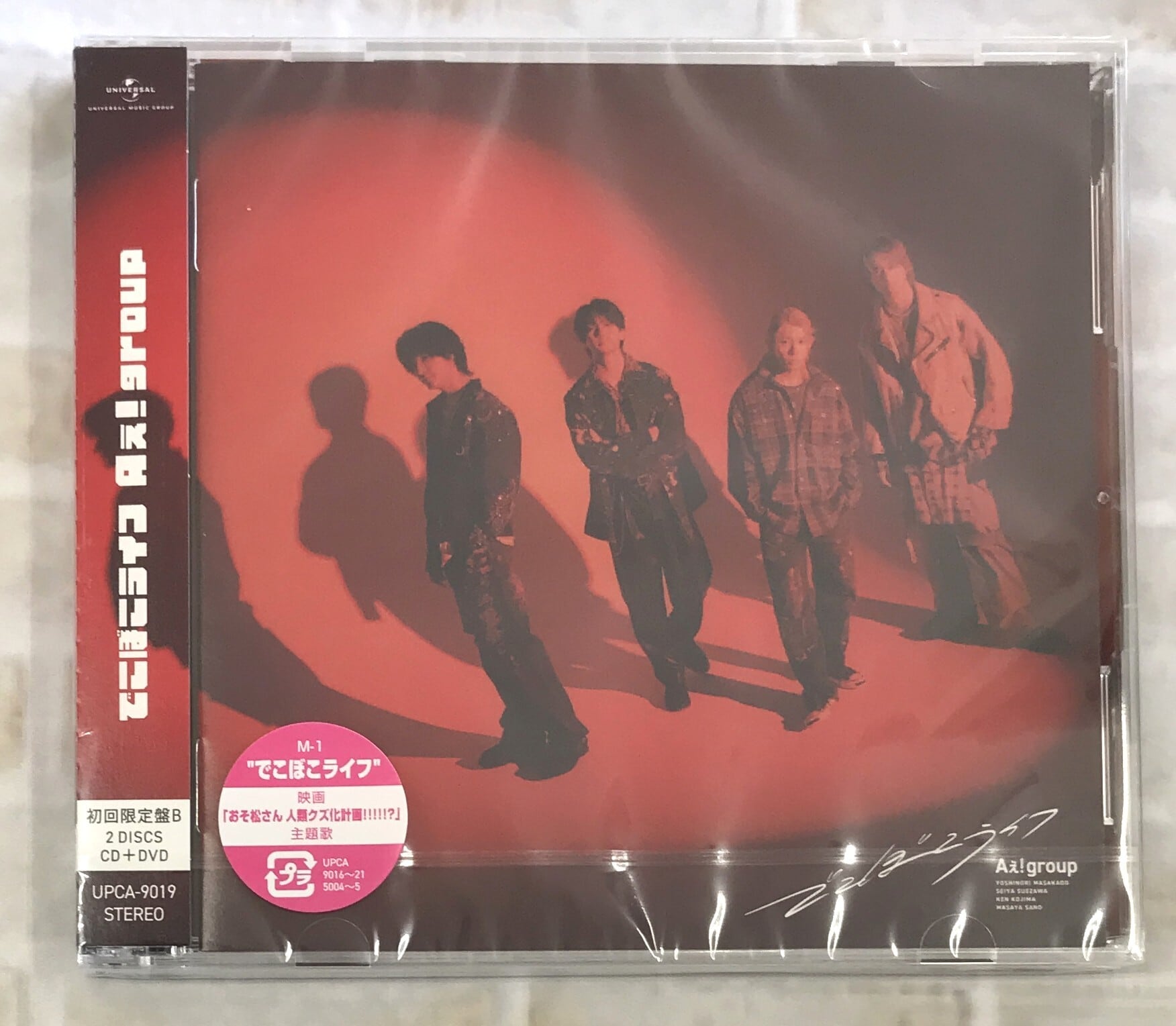 ONE OK ROCK / Nicheシンドローム / 通常盤 (CD) | 最北のCDショップ