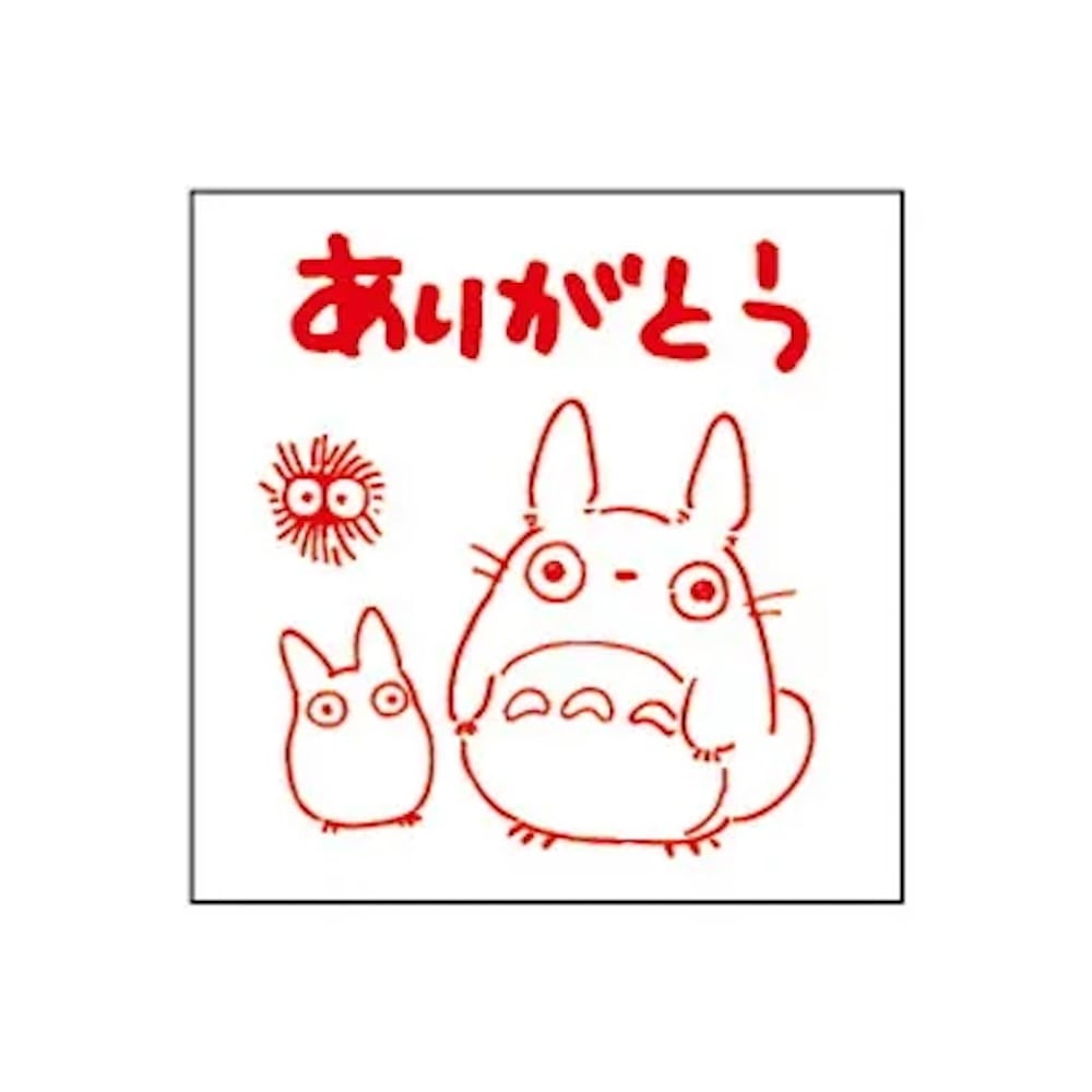 となりのトトロ はんこ/ スタンプ ありがとう（0399） | すすのこ商店