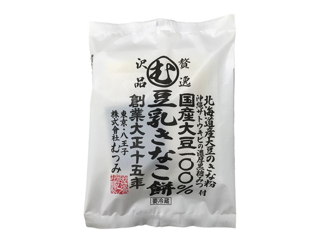 贅沢逸品　選べる２種４個づつ詰合せ（８個入）