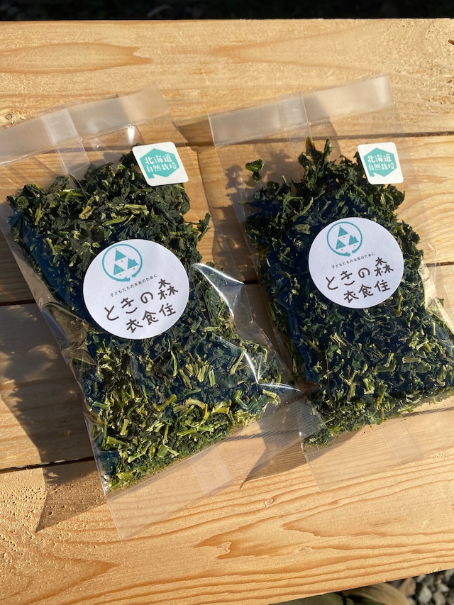 自然栽培干し大根菜　20g　自社農場