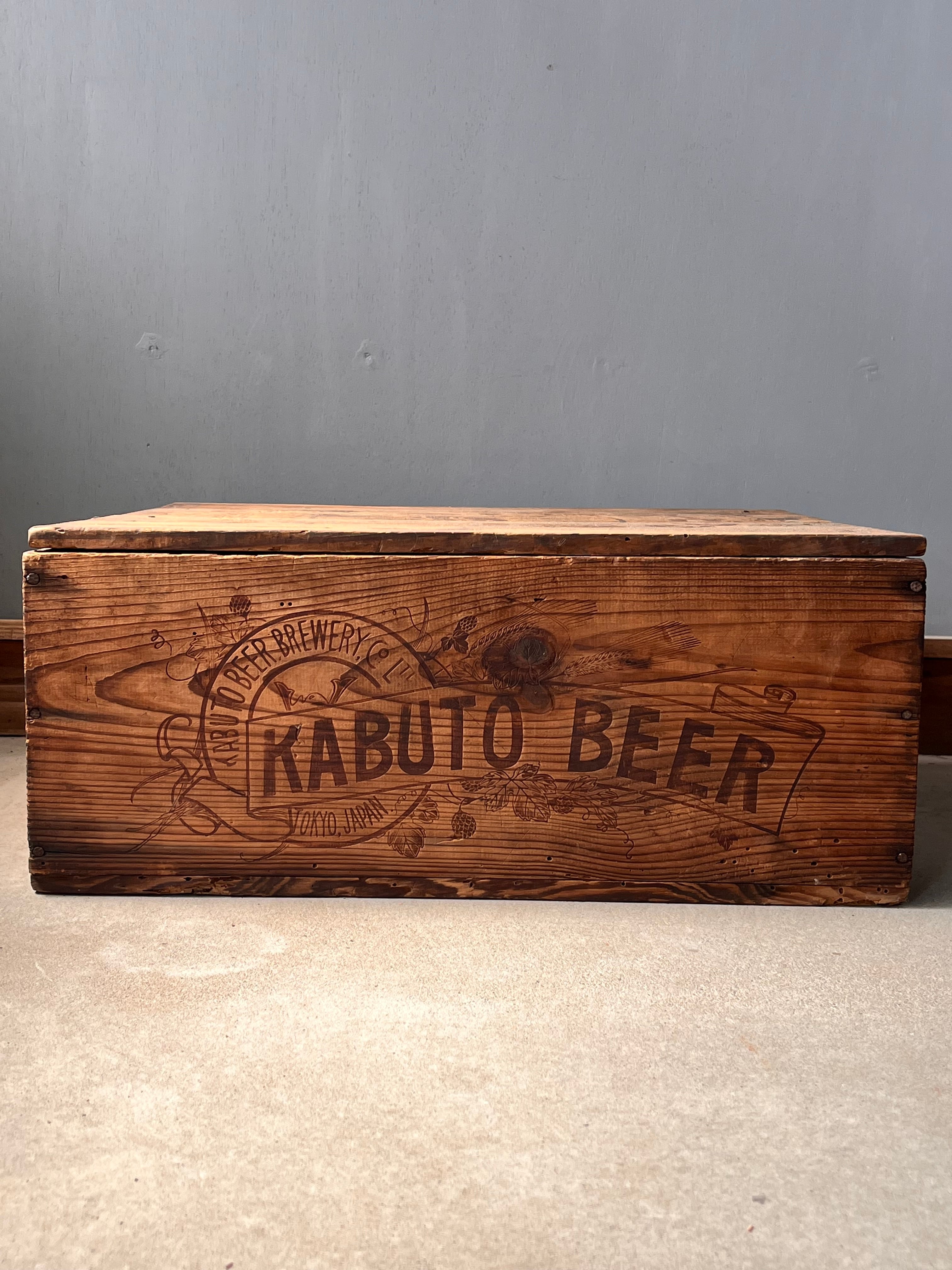 カブトビールの木箱 | Legacy Market［レガシーマーケット］｜古道具