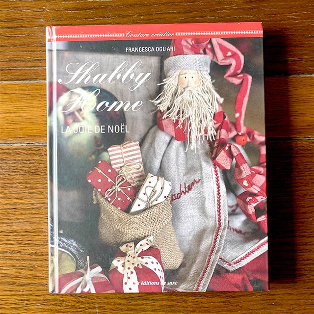 古書 クリスマスのシャビーホーム（型紙付き）フランス古本 12PScp18-1