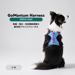 【puppygallery公式】 Go mentum harness S-M